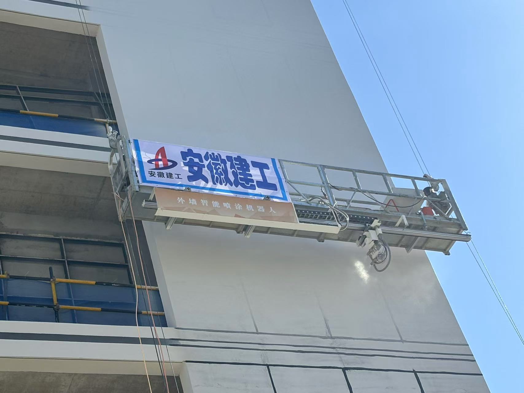 智能科技助力建筑喷涂工艺