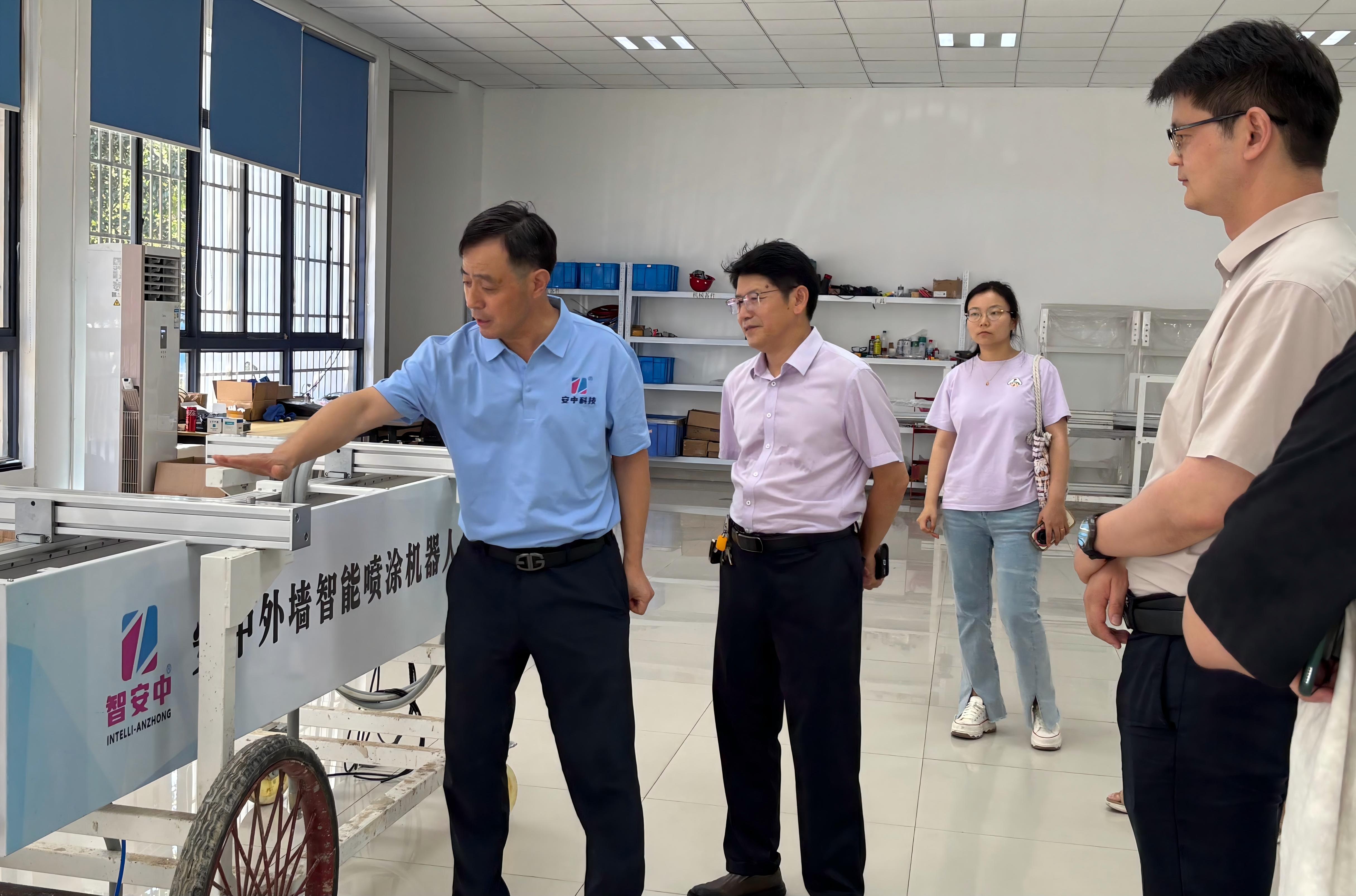 《合肥市建筑机器人应用指引》调研组莅临安中科技考察指导