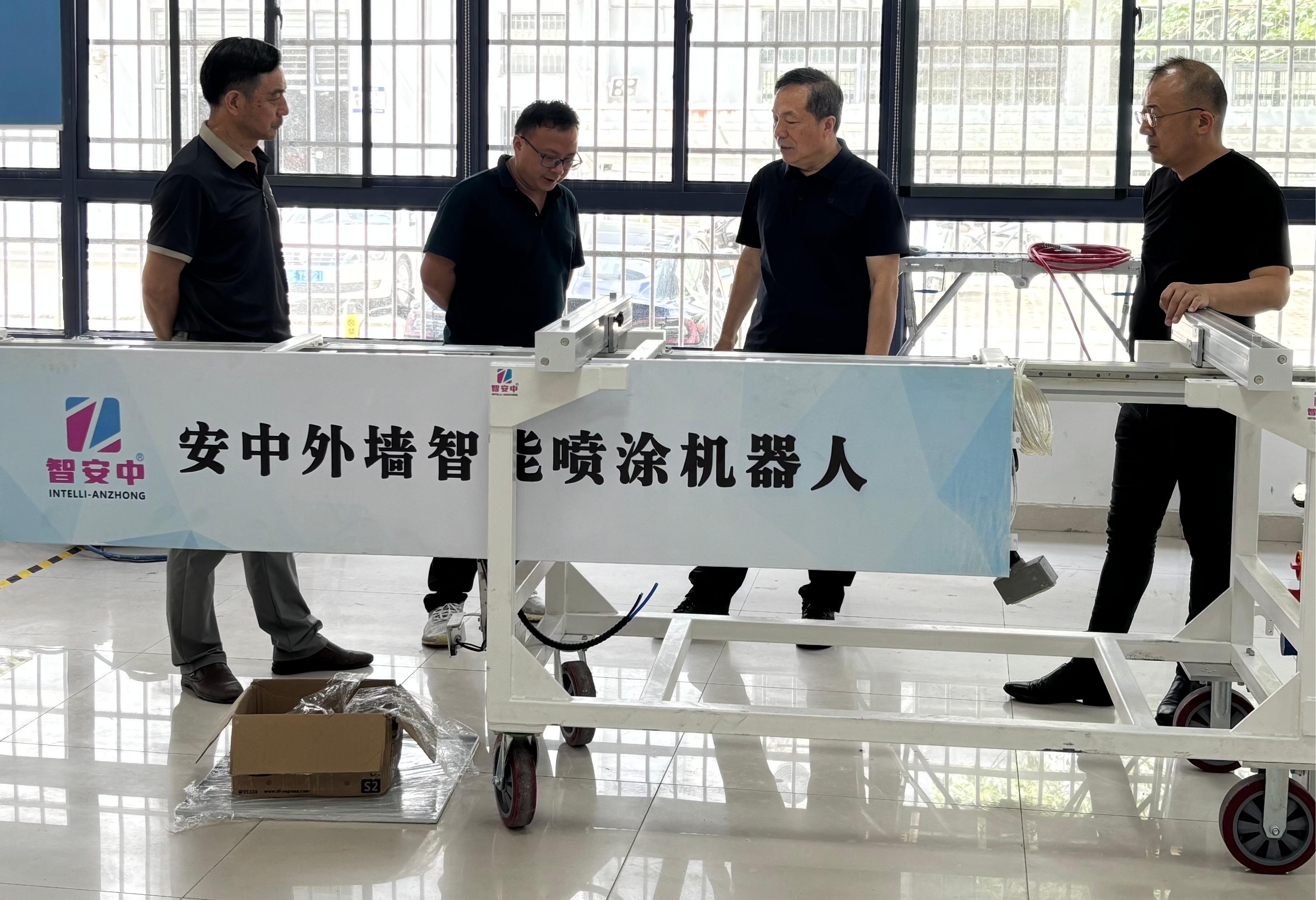 重磅合作！中国水利水电十一局到访安中科技，外墙智能喷涂机器人获央企认可​！