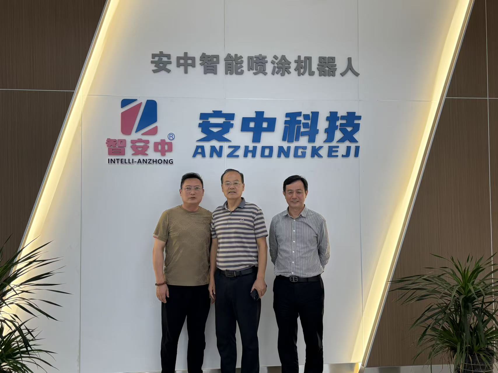 微信图片_20250925172001_16_2.jpg